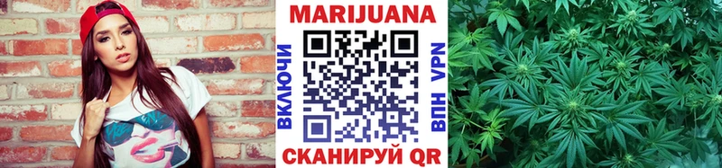 Наркошоп Электроугли Канабис МЕФ КОКАИН Гашиш