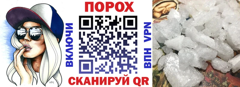 АМФЕТАМИН Premium  mega зеркало  Электроугли 