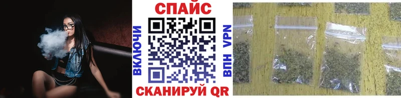 БУТИРАТ оксибутират Электроугли