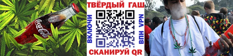 как найти наркотики  Электроугли  Canna-Cookies конопля 