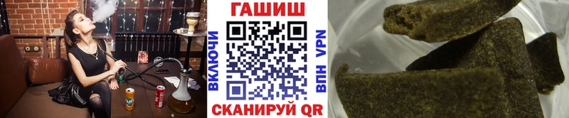 ГАШ VHQ Электроугли