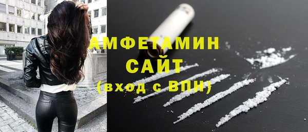 героин Белокуриха