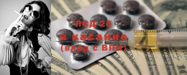 mix Беломорск