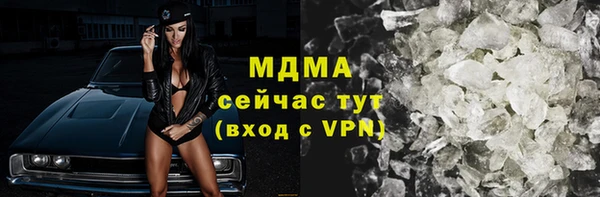 марки nbome Белоозёрский