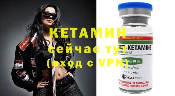 марки nbome Белоозёрский