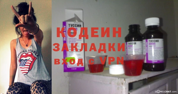 mix Беломорск