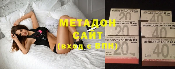 марки nbome Белоозёрский