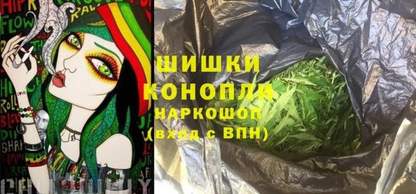 mix Беломорск