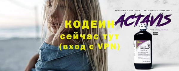 mix Беломорск