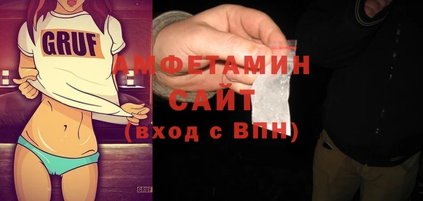 марки nbome Белоозёрский