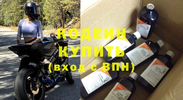 героин Белокуриха