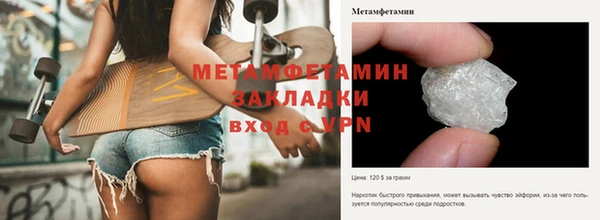 mix Беломорск