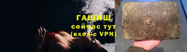 марки nbome Белоозёрский