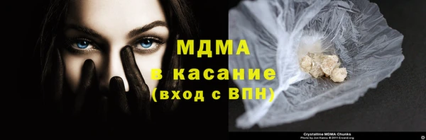 героин Белокуриха