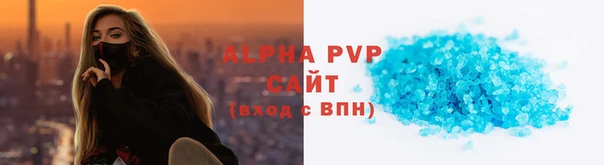 героин Белокуриха