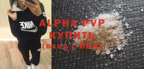 mix Беломорск