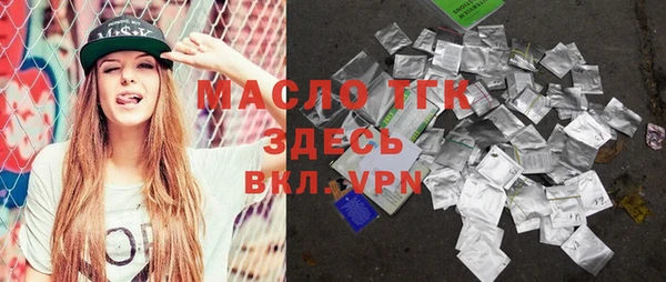 марки nbome Белоозёрский
