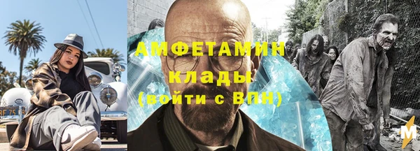 mix Беломорск