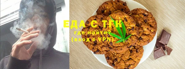 марки nbome Белоозёрский