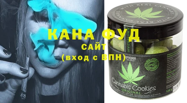 героин Белокуриха