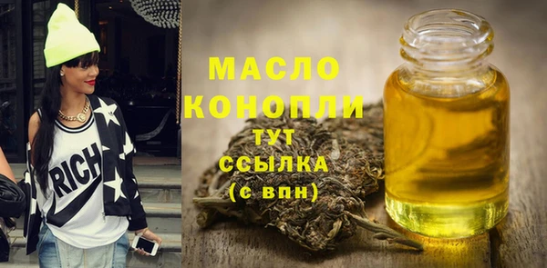 mix Беломорск