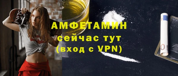 mix Беломорск