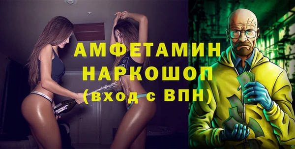 mix Беломорск