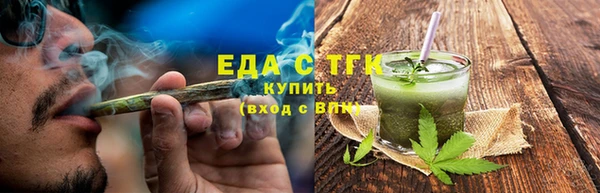 mix Беломорск