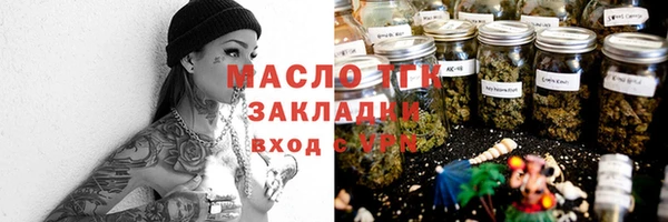 mix Беломорск