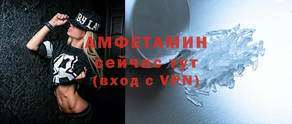 марки nbome Белоозёрский