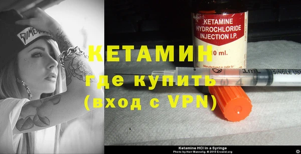 героин Белокуриха