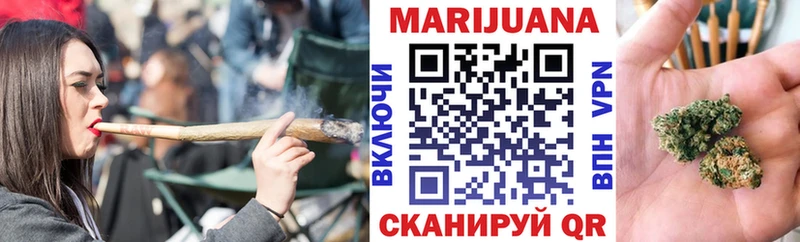 Канабис конопля это состав Электроугли